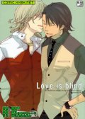 love is blind 预览图