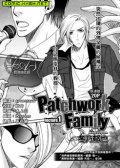 Patchwork Family Act 预览图
