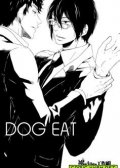 DOG EAT 预览图