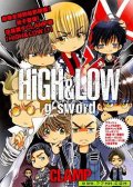 HiGH&LOW g-sword 预览图
